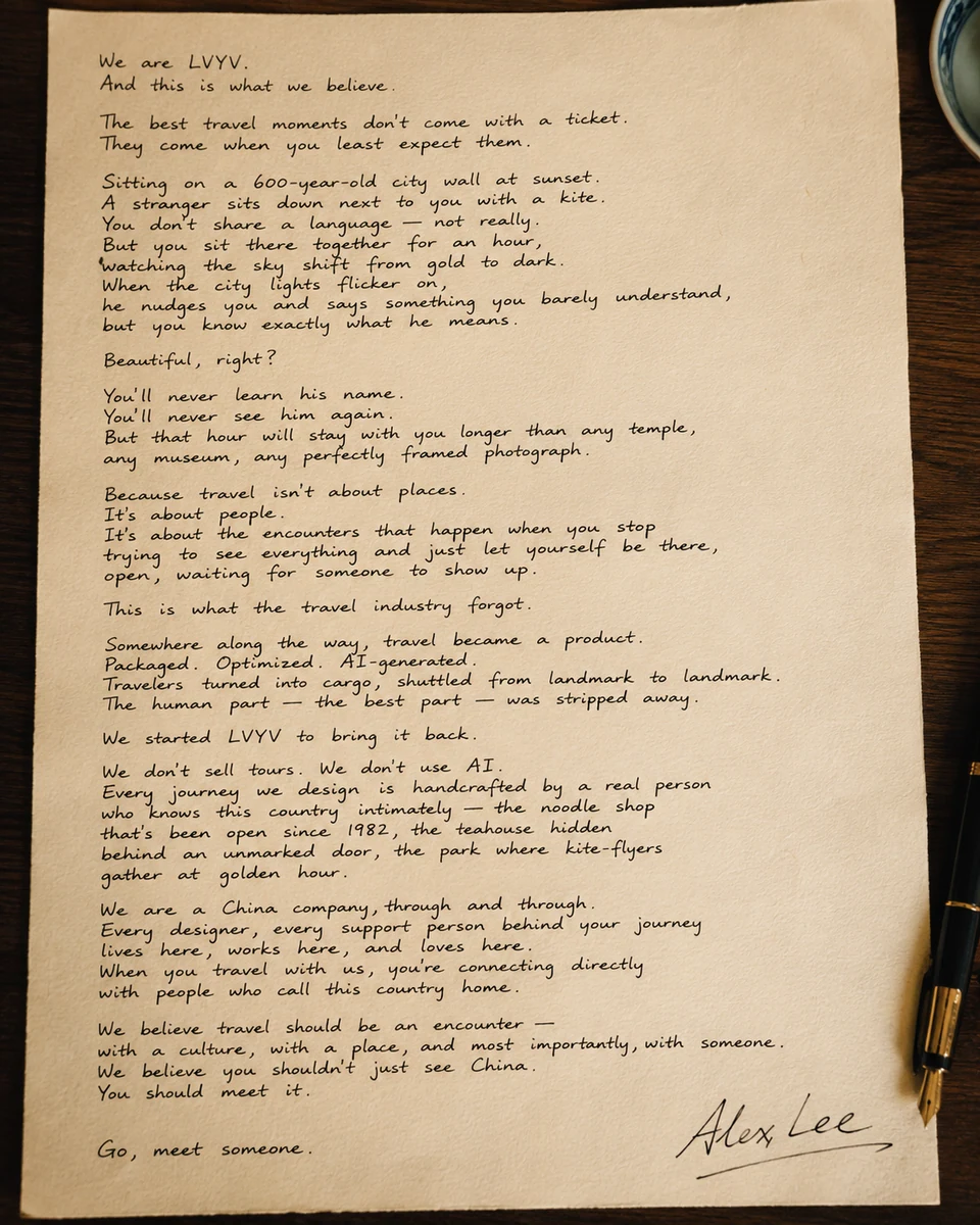 The original handwritten letter from LVYV