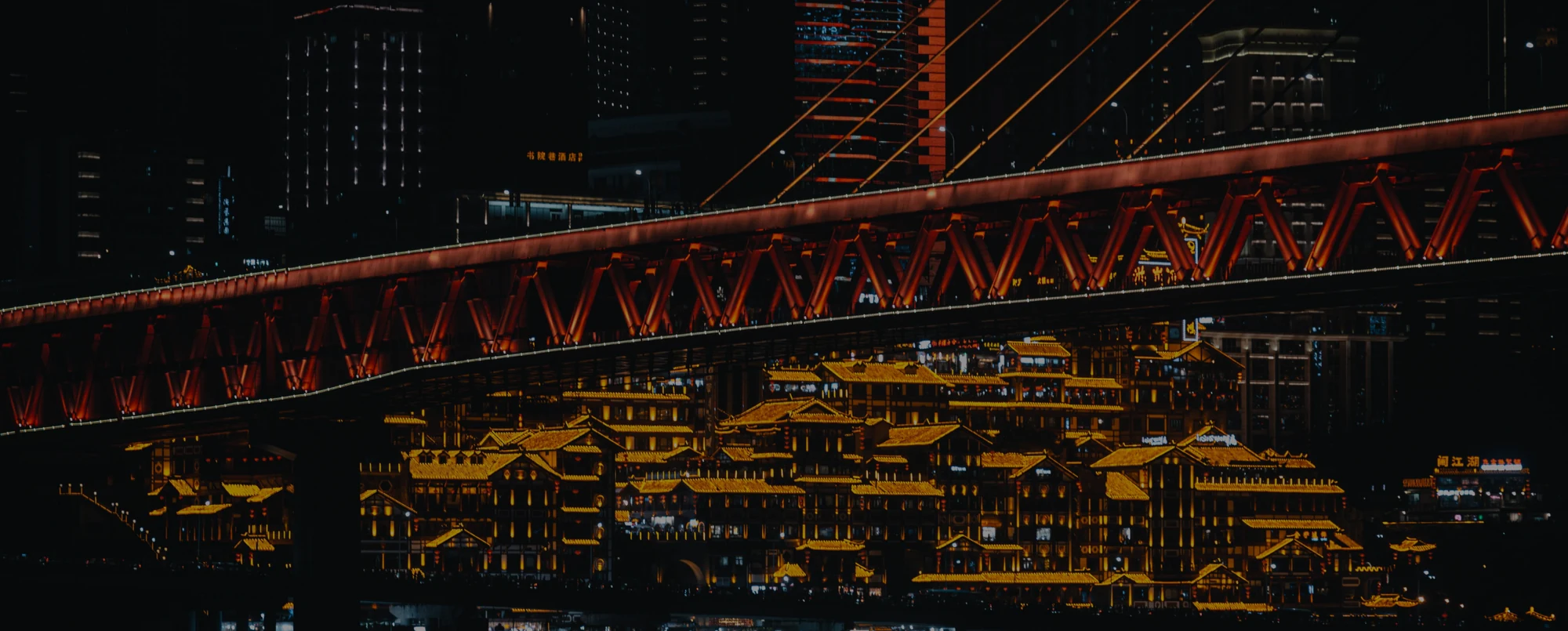 Chongqing majestic mountain city landscape