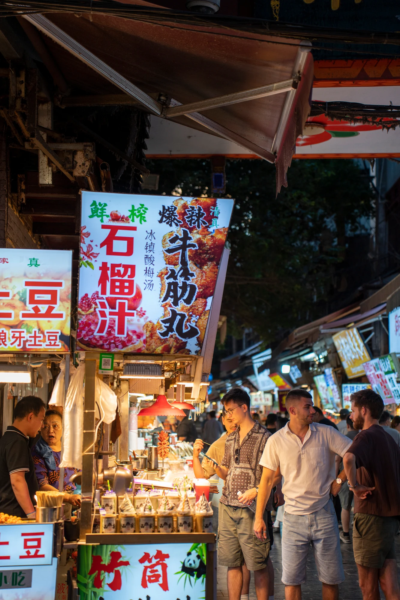 Traditional Xi’an breakfast and food street