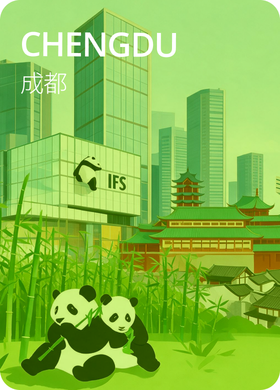 CHENGDU 成都