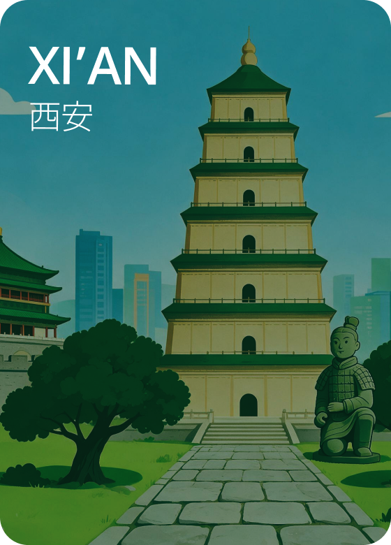 XI'AN 西安